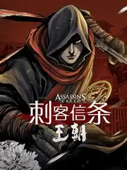 乘风破浪4