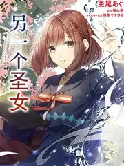 吐槽大会6