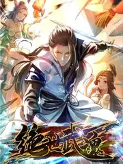 萌探探探案3