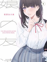 最强大脑10